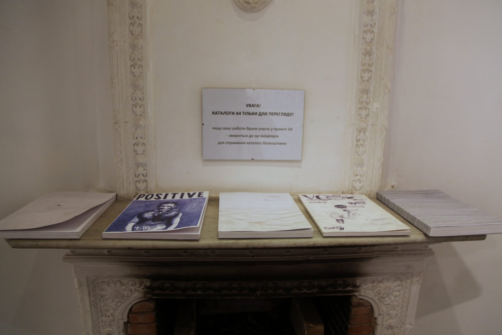 A4, ballpoint-Karas Gallery-2011